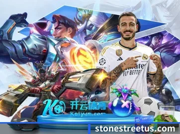 九州在线 APP